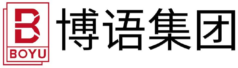 博语集团
